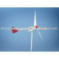 High quality wind start 600W wind generator